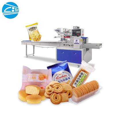 中国 High efficiency On-the-go Rice Saltine Graham Sandwich Crackers Triscuits Wheat Thins Packaging Packing Machine Machinery 販売のため