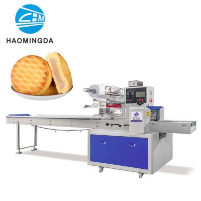 中国 High quality bedroom automatic apricot cake packing machine 販売のため