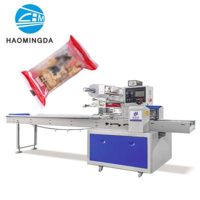 中国 High quality bedroom automatic Peanut Sugar packing machine 販売のため