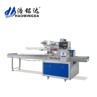 Chine Automatic Hamburger Flowpack Packaging Machine à vendre