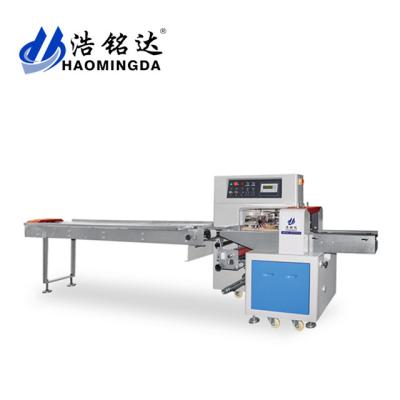 Chine Haomingda Machinery Manufacturer Automatic Tea Bag Packing Machine à vendre