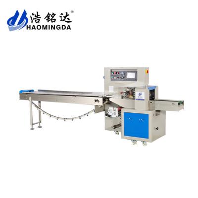 China Three Servo multifunction Fresh Fruit and Vegetable Packing Machine Te koop