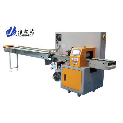 China Haomingda Manufacturing Automatic Fresh Fruit and Vegetable Packing Machine for sale