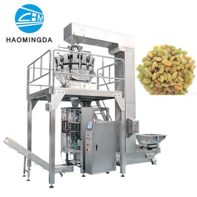 China Hot Sale Plastic Sachet Vertical Granule Food Packing Machine Easy To Operate Machine Te koop