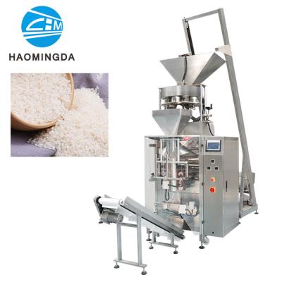 China Low Cost Automatic Weighting Filling Baby Rice Grain Packing Machine Hot Sale Te koop