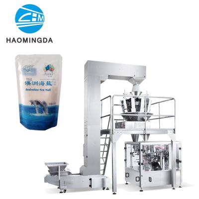 중국 Automatic 1kg sugar salt VFFS packing machine 판매용