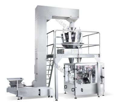 중국 CE Certified Full Automatic Mixed Nuts Rotary Packing Machine With Premade Bag 판매용