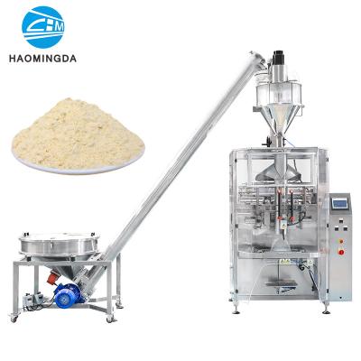 China Vertical Coarse Grain Powder Packing Machine Small Powder Filling Machine for sale