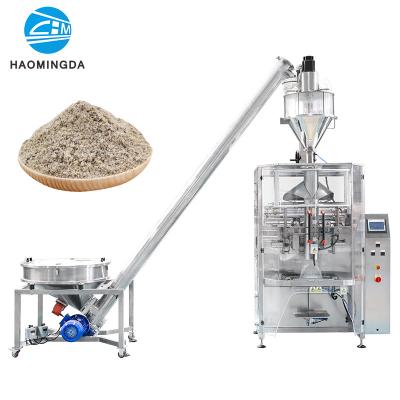 China 100g / 250g / 500g Vertical Chili Powder And Sesame Powder Packing Machine for sale