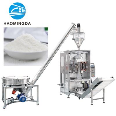 China Plastic Material Probiotics Powder Packaging Machine Protein Powder Packaging Machine zu verkaufen