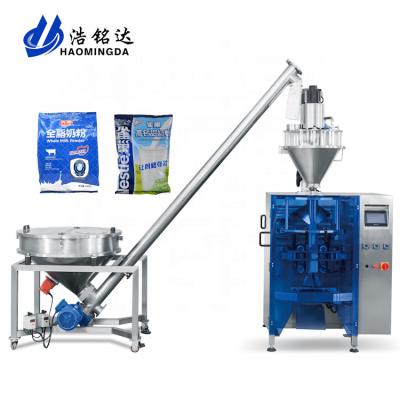 China Easy To Operate Coffee Powder/Milk Powder Packing Machine Automatic Filling Machine for sale