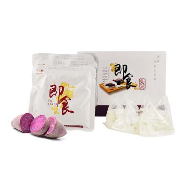 China Ube dessert fast food nutritious ready made purple yam for breakfast for sale