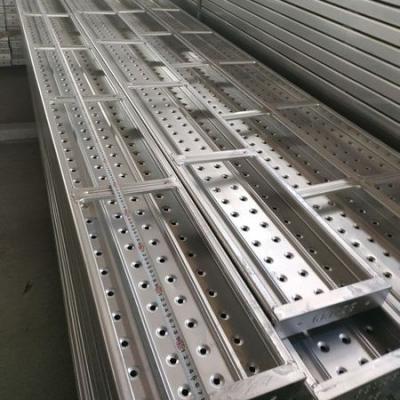 China Modern steel structural scaffolding perforated steel platform deck plank scaffolding system steel planks for sale