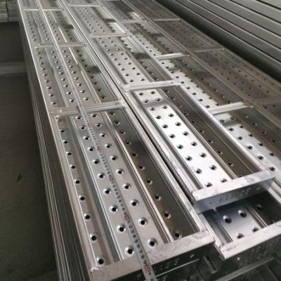 China China Supplier Modern Scaffold HDG Mental Steel Plank With Hook For Different System for sale