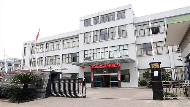 Verified China supplier - Ningbo Homebeauty Electrical Appliances Co., Ltd.