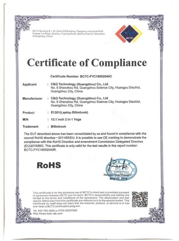 RoHS - C&Q Technology (Guangzhou) Co., Ltd.