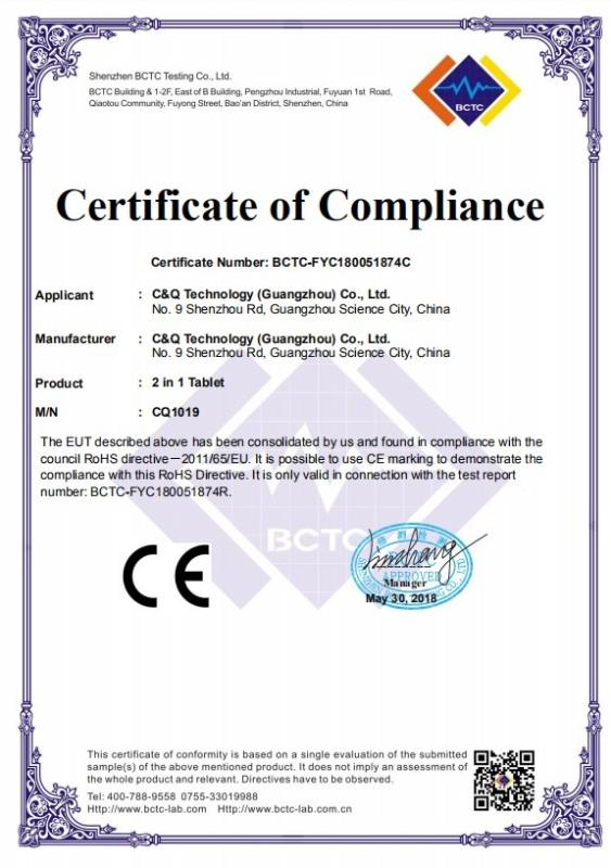 CE - C&Q Technology (Guangzhou) Co., Ltd.