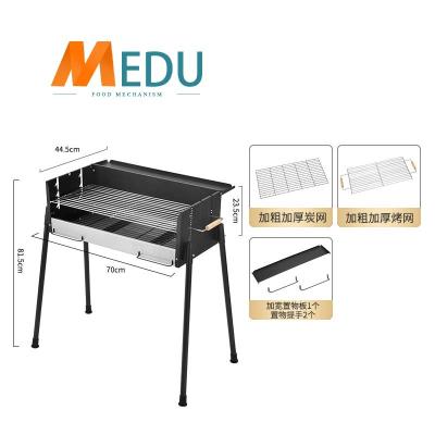 China Easily Assembled Poland Automatic Standing Kebab BBQ Trolley German BBQ Grill Rotator Porcelain China Purchase Russian Brazilian Machine For Sale for sale