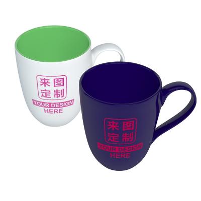 China Viable Wholesale High Quality Flanging Stoneware Mug Coffee Mug Ceramic Mug for sale