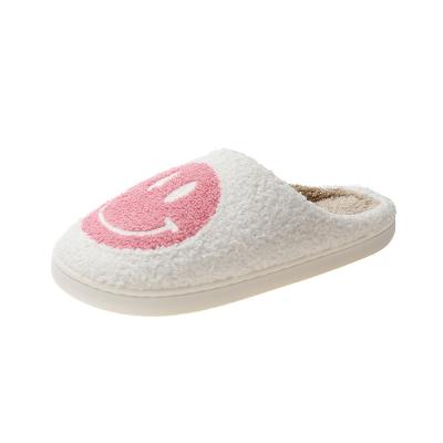 China Cute Model Smiley Slipper Plush Toy Smiling Face Fashion Trend Face Indoor Furry Slippers Bedroom for sale