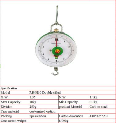 China With Top Quality 10kg Ladder Tray RENKMHE Best Price Double Sided Hanging Ladder Renkmhe Spring Balance Ladder RENHEHQ for sale