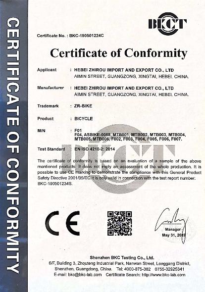 CE - Hebei Zhirou Import And Export Co., Ltd.