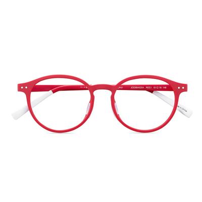 China White Leg Series Bifocal Blue Light Glass Eyes Anti Glass Round Mini Frame for sale