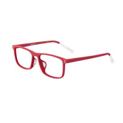 China Series Bifocal Blue Light Anti Glass White Leg Mini Square Glass Frame for sale