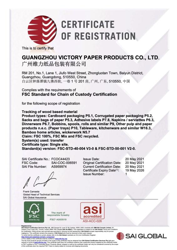 FSC - Guangzhou Victory Paper Products Co., Ltd.