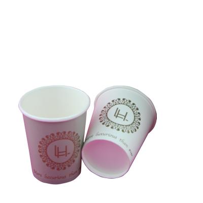 China Custom Printed Lovely Double Wall Disposable Coffee 8oz Maker Paper Cup With Lid for sale