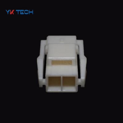 China PCB/Automotive/Power/Cable Wire Housing Connector Housing 2 Position 4.5mm Crimp Discrete Connector YLR-02V for sale