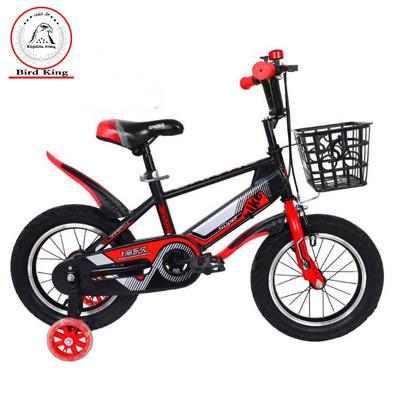 China Street Children Bike Supplier Mini Toy Kids Balance Bike Bicycle for Children for sale