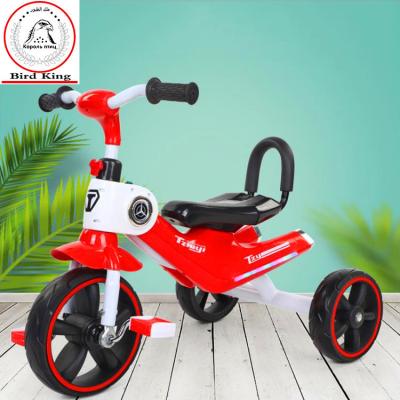 China Children's tricycle baby pedal tricycle, baby stroller, kids pedal tricycle bird king SL-022 for sale