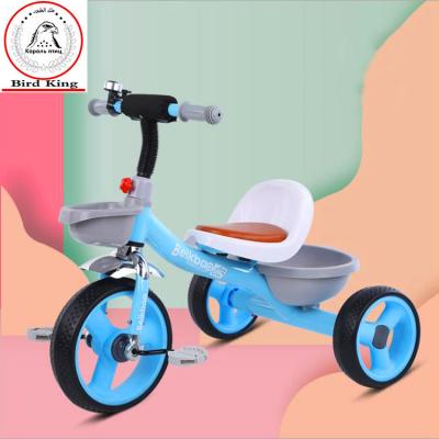 China The pedal toy stroller, baby stroller 1-3-5 years old, children ride their own tricycle bird king SL-024 for sale