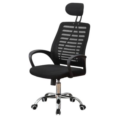 China Factory Adjustable Chair Computer Outlet Gaming Chair Comfortable (Height) Sedentary Reclining Office Chair for sale