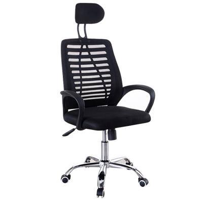 China (Size) High Mesh Swivel Chair Computer Chair Adjustable Back Comfortable Home Office Chair Headrest for sale