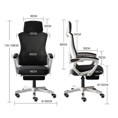 China (Size) Adjustable PC Office Chair Mesh Backrest Lifting Swivel Chair Gaming Chair for sale