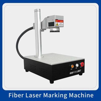 Κίνα Συστήματα σήμανσης 20W Laser Beam Pcb 0,4mm Laser Pcb Etching Machine προς πώληση