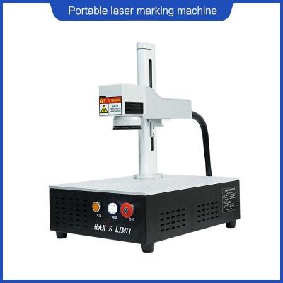 Κίνα Μηχανή σήμανσης λέιζερ PCB 20W 25KHz-100KHz Fiber Laser Engraver προς πώληση