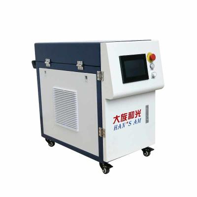 China Luchtgekoelde laserreinigingsmachine LCS-200 200W laserreiniger Te koop