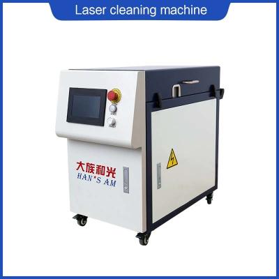 China Hans Laser Reinigingsmachine 1Kw Fiber Laser Metalen Reinigingsmachine Te koop