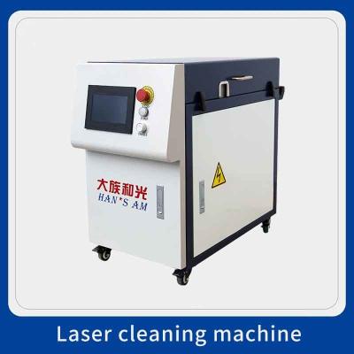 China 1KW 2KW 3KW laserroestreiniger 1064nm roestreiniger Te koop