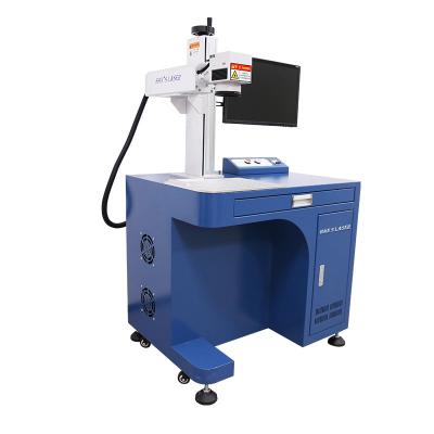 China Air Cooled Flying Laser Marking Machine 20 Watt Fiber Laser Marking for sale