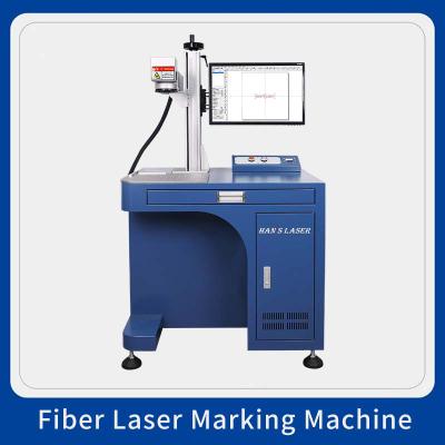 China AC220V 2.5A Vliegende lasermarkeringsmachine 1064nm Desktop Fiber Laser Te koop