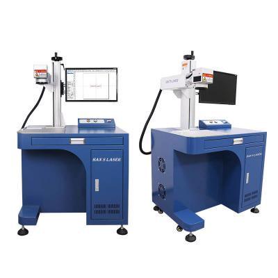 China 500W Flying Fiber Laser Marking Machine Luchtgekoelde Desktop Fiber Laser Te koop