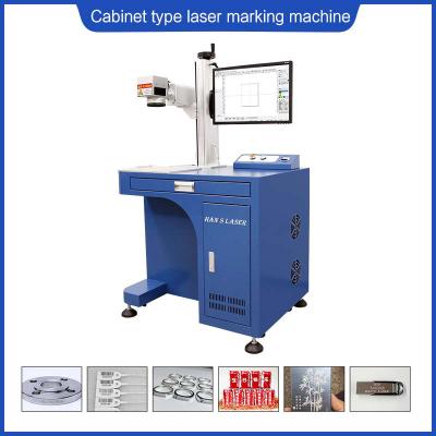 China 500W 0.8mJ Flying Fiber Laser Marking Machine AC220V/2.5A for sale