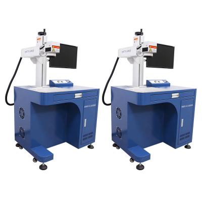 China 30W 50W Flying Laser Marking Machine Cabinet 25-100KHz for sale