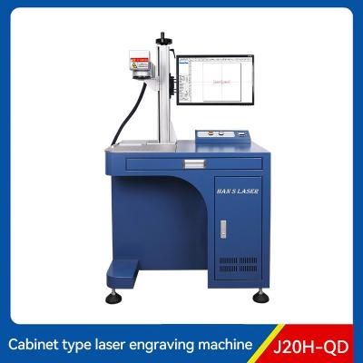 China Cabinet Type Fiber Laser Marking Machine 25-100KHz Portable Laser Marker for sale