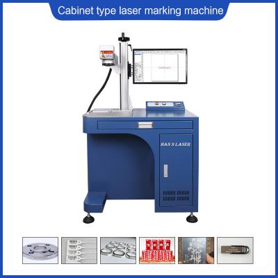 China 25KHz-100KHz Fiber Laser 50 Watt Flying Laser Marking Machine for sale