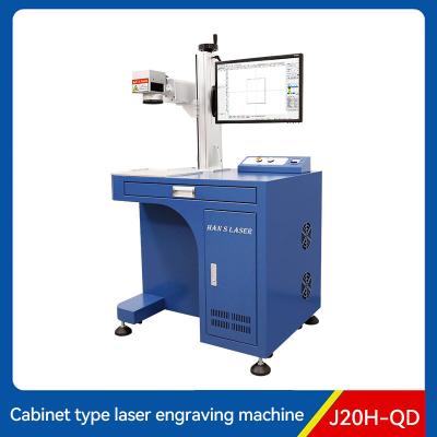 China 30w Fiber Laser Marker Flying Laser Marking Machine 25KHz-100KHz for sale